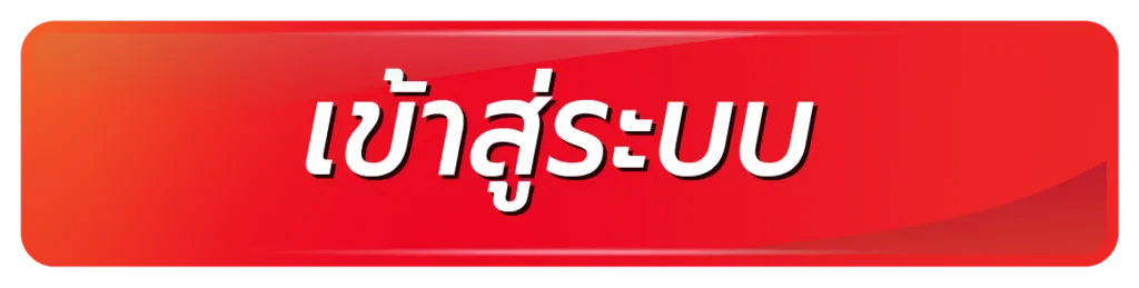 tenyugame